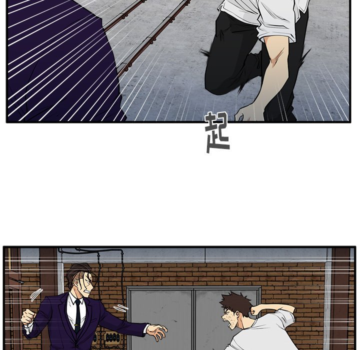 第67話 - 第40张