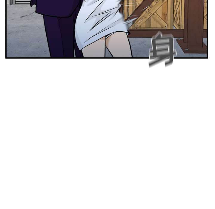 第67話 - 第5张