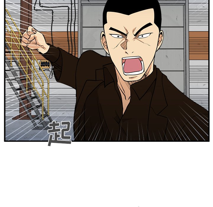 第67話 - 第74张