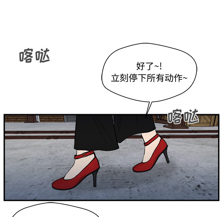 第67話 - 第78张