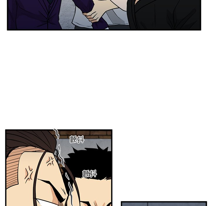 第67話 - 第96张