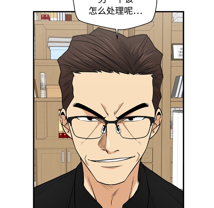 第68話 - 第113张