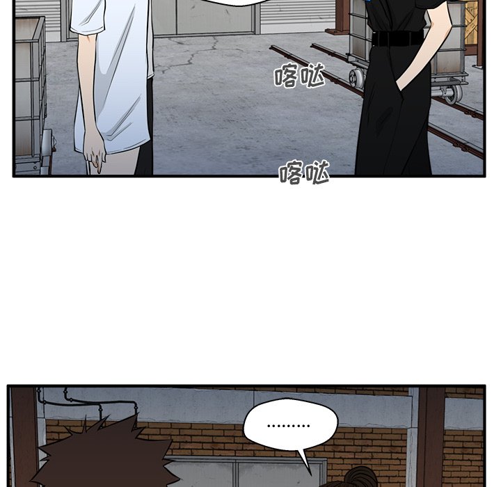 第68話 - 第37张