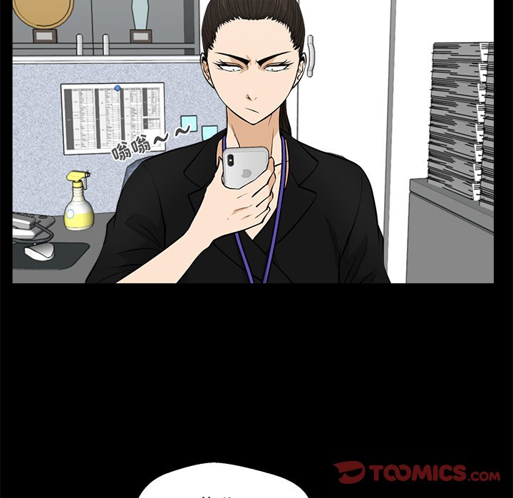 第68話 - 第77张