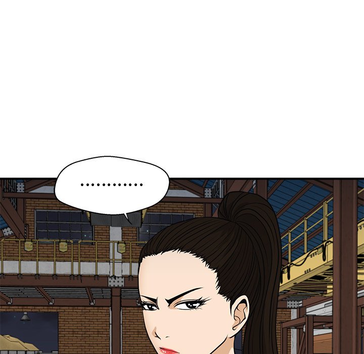 第68話 - 第9张