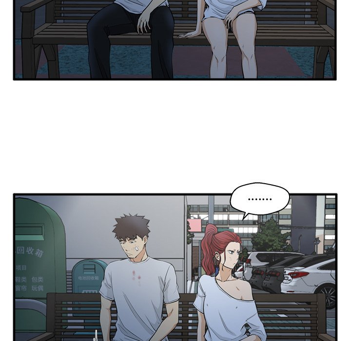 第69話 - 第14张