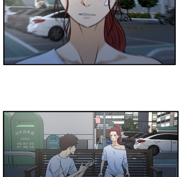 第69話 - 第51张