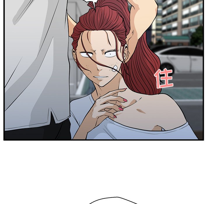第69話 - 第59张