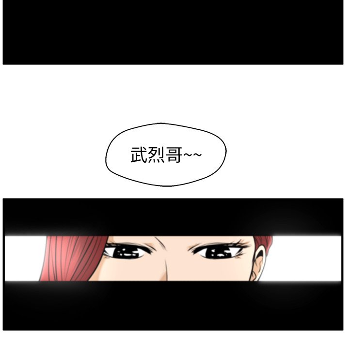 第69話 - 第92张