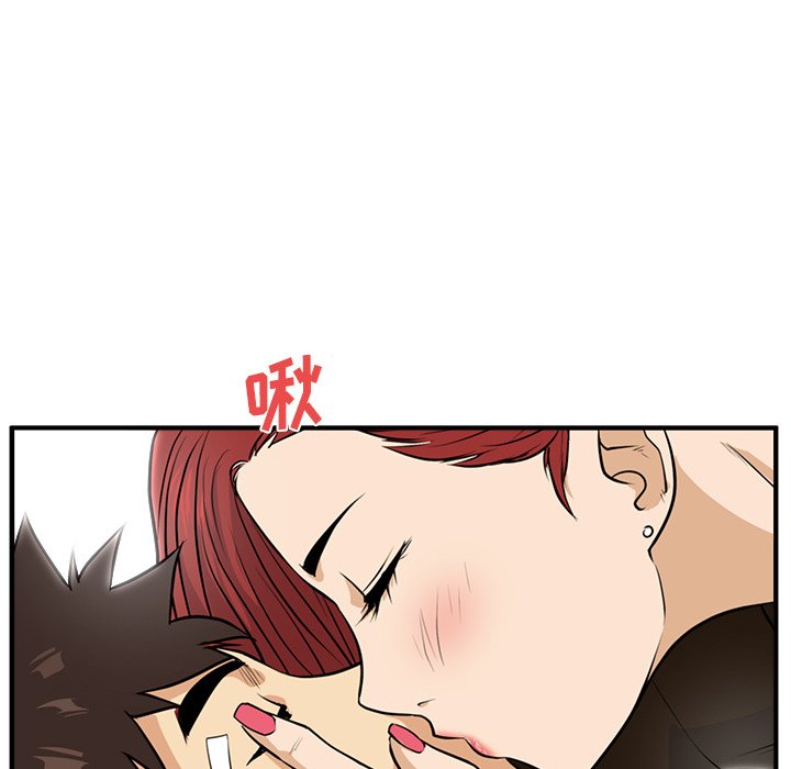 第69話 - 第93张