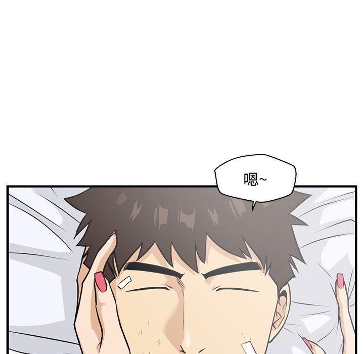 第69話 - 第97张