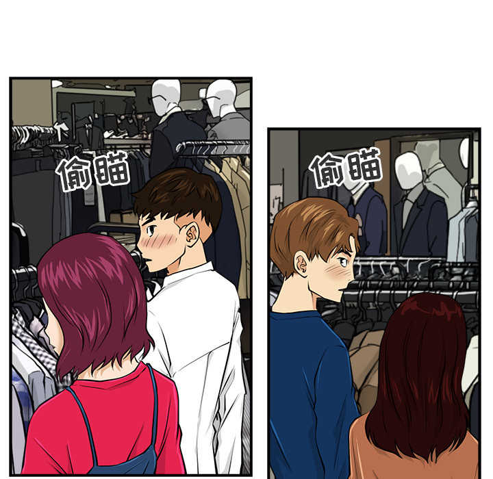 第7話 - 第14张