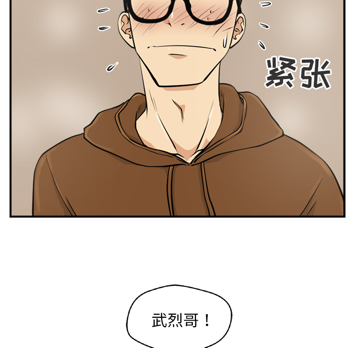 第7話 - 第26张
