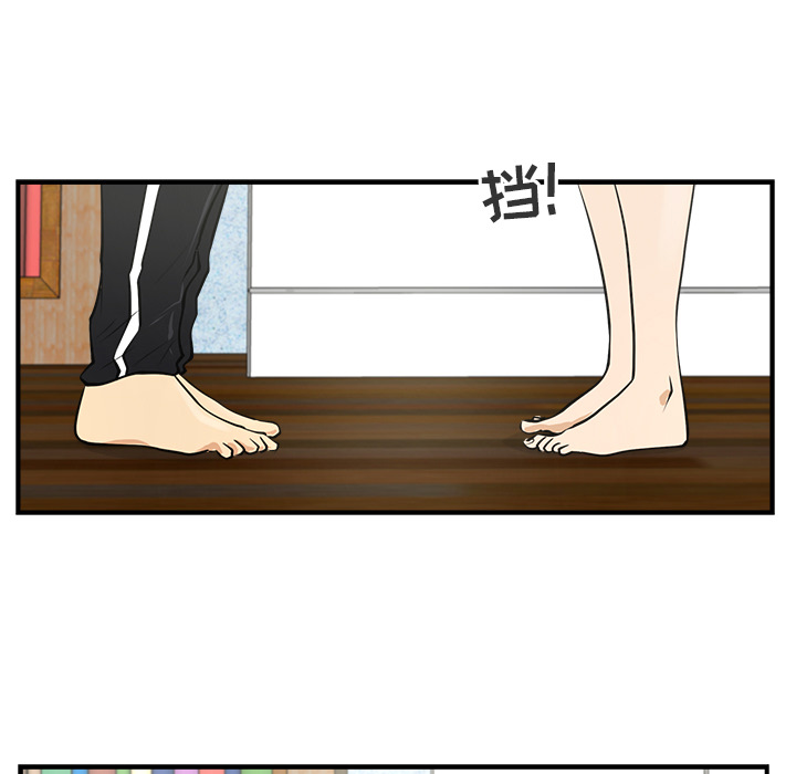 第7話 - 第36张