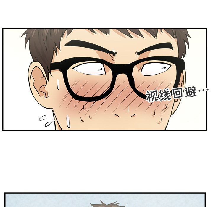 第7話 - 第38张