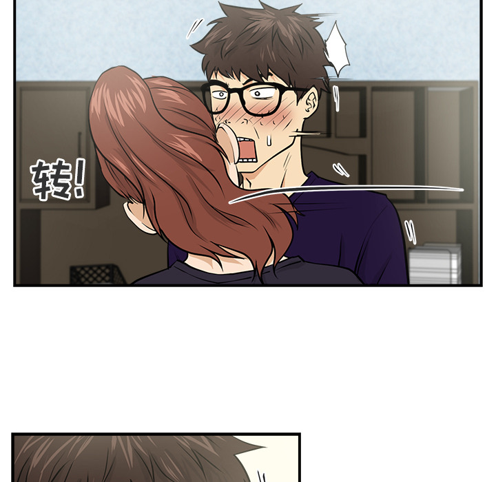 第7話 - 第40张