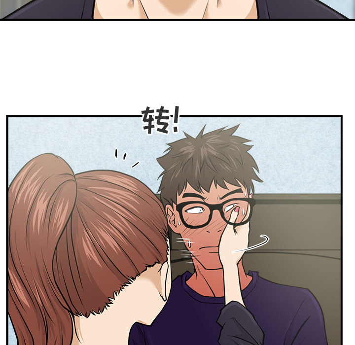 第7話 - 第52张