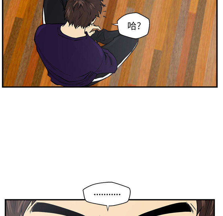 第7話 - 第61张