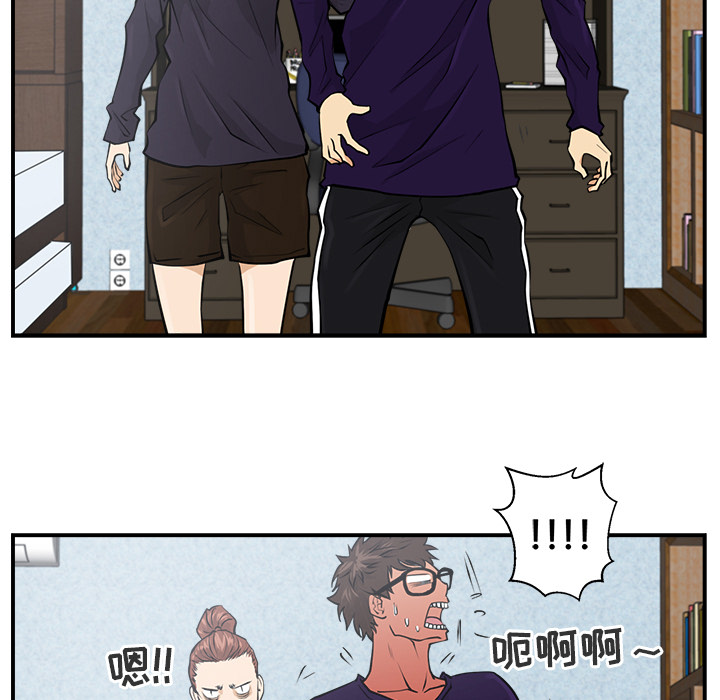 第7話 - 第64张