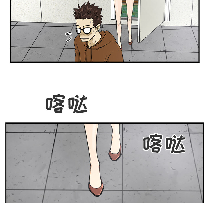 第7話 - 第7张