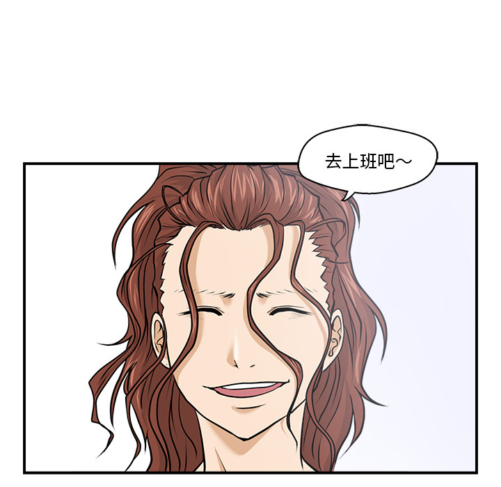第7話 - 第80张