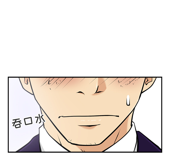 第7話 - 第81张