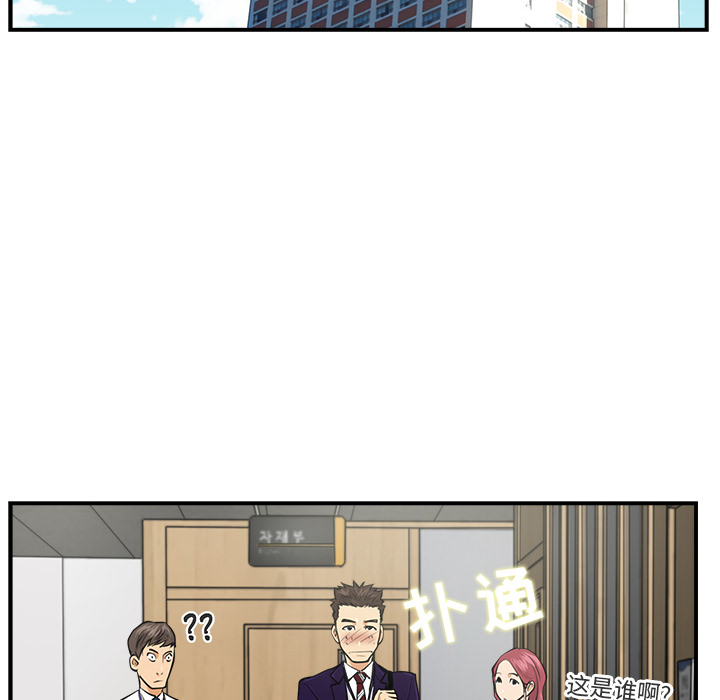 第7話 - 第85张