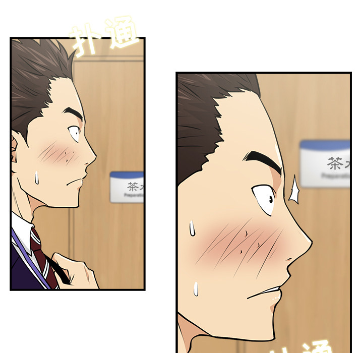 第7話 - 第87张