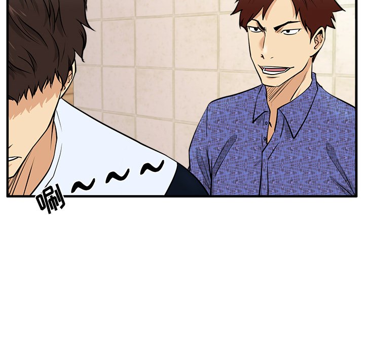 第70話 - 第102张