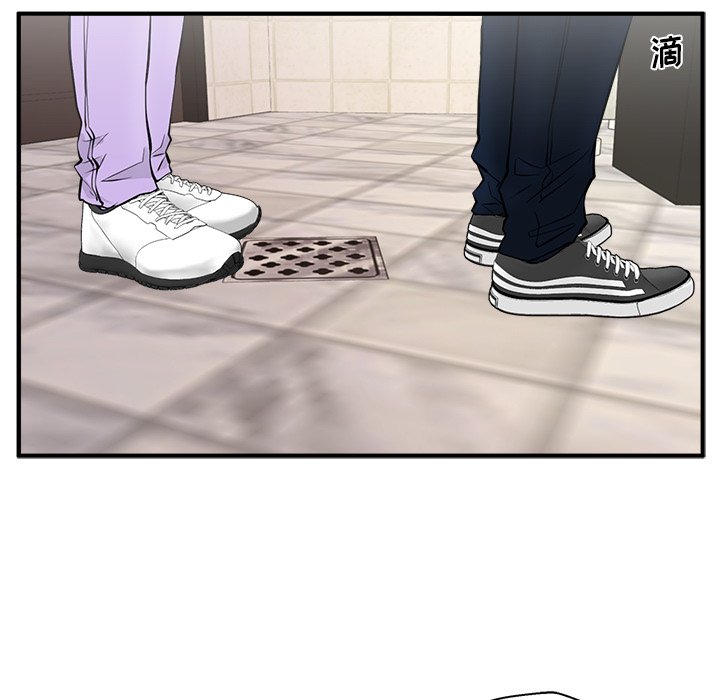 第70話 - 第103张
