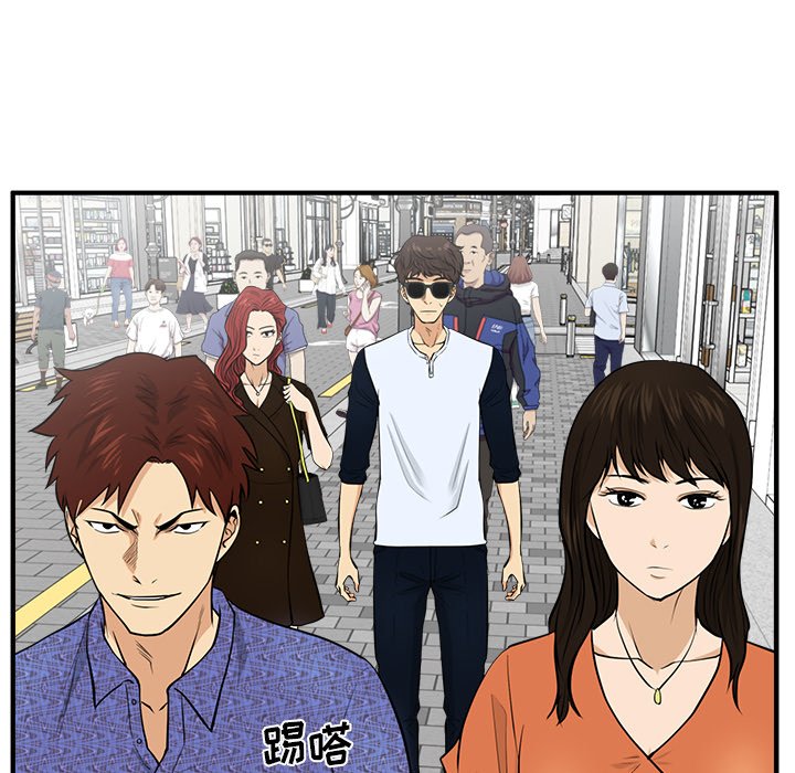 第70話 - 第31张