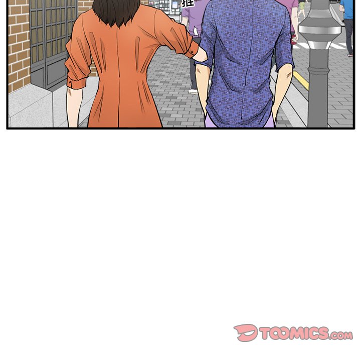 第70話 - 第37张