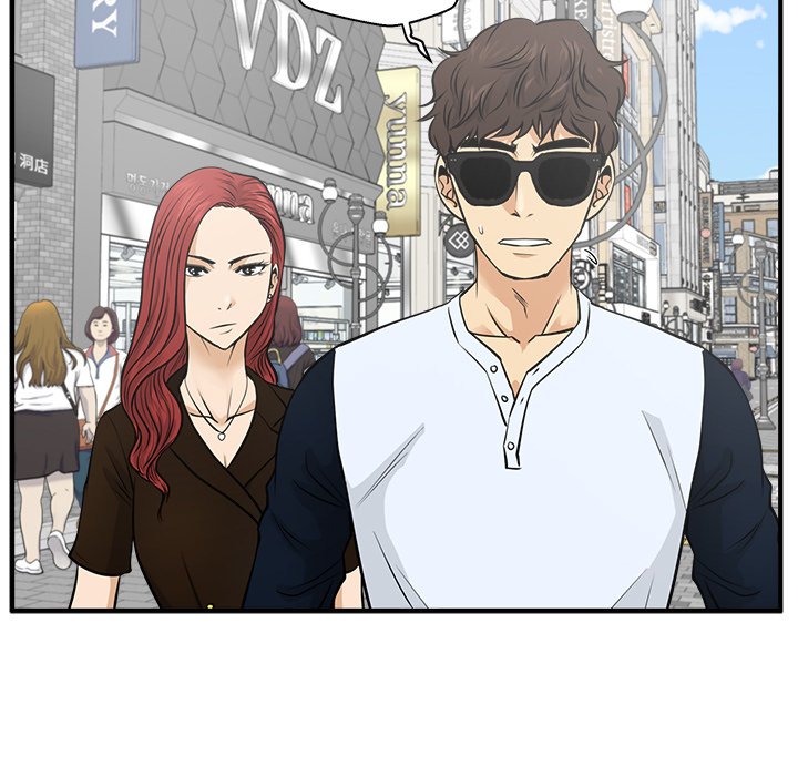 第70話 - 第6张