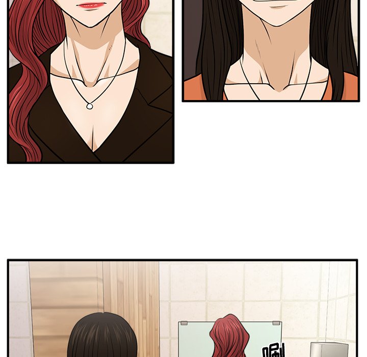 第70話 - 第78张