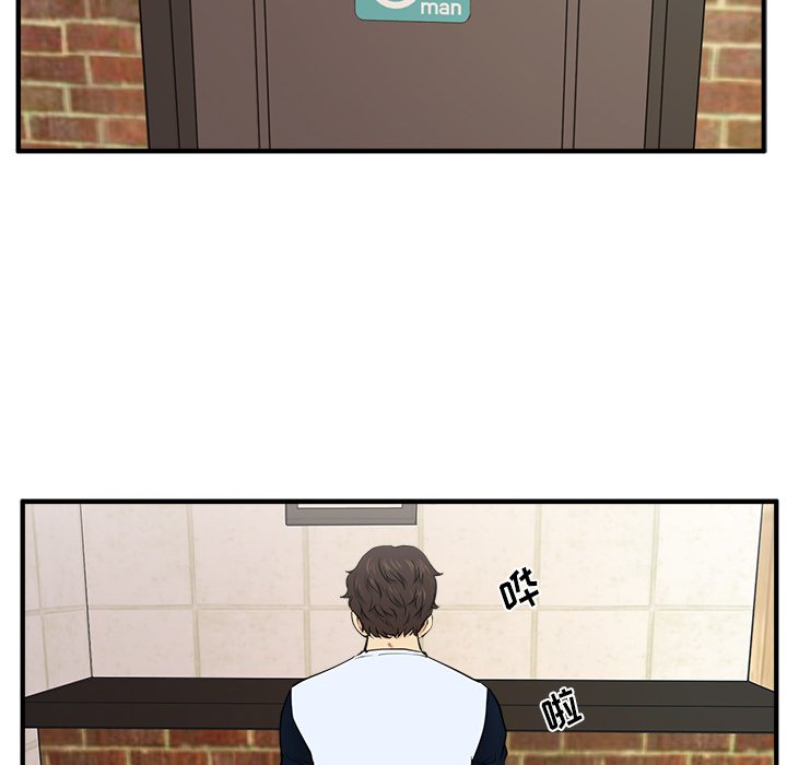 第70話 - 第96张
