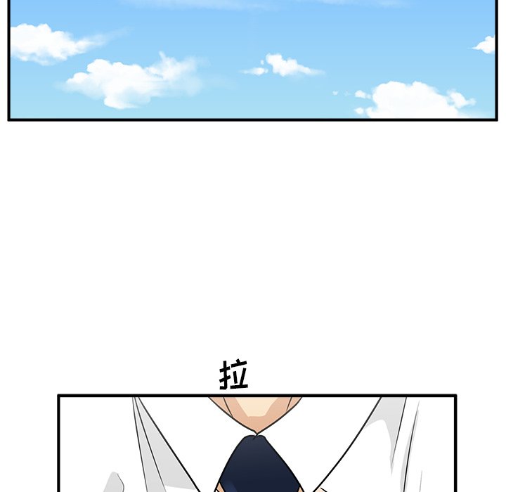 第71話 - 第103张