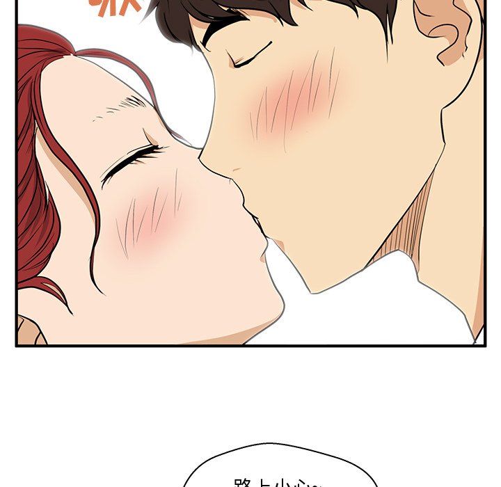 第71話 - 第107张