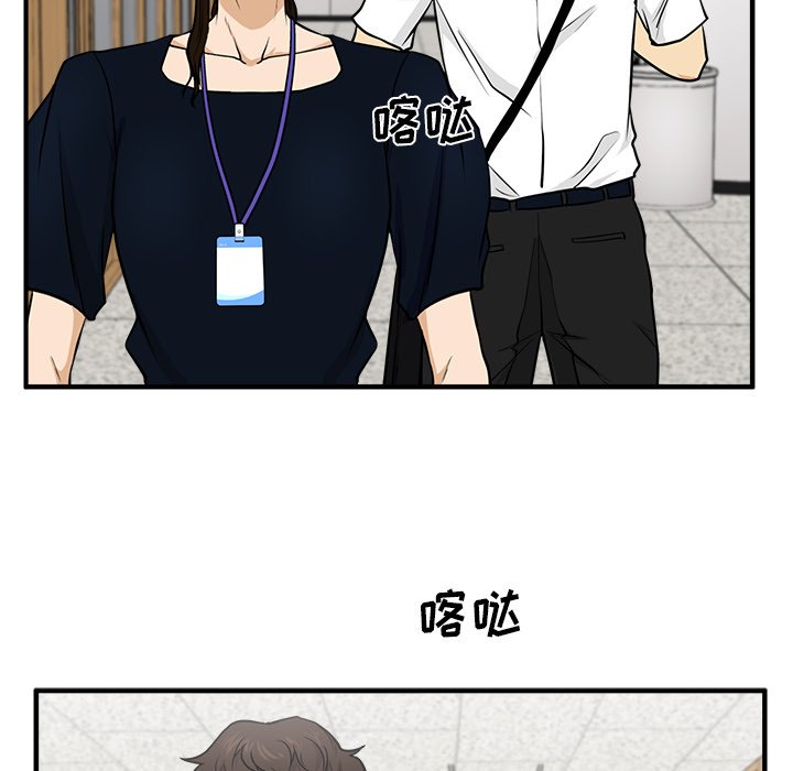 第71話 - 第119张