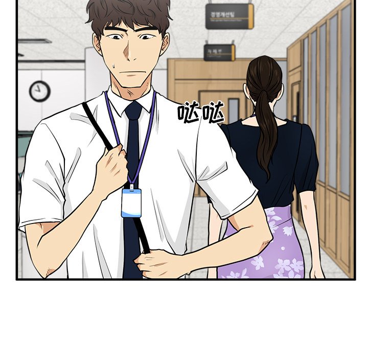 第71話 - 第120张