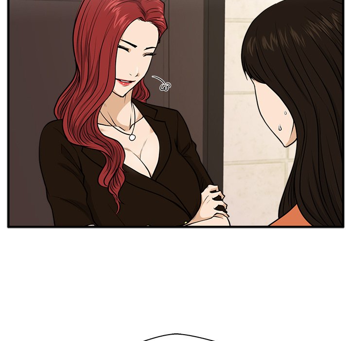 第71話 - 第18张