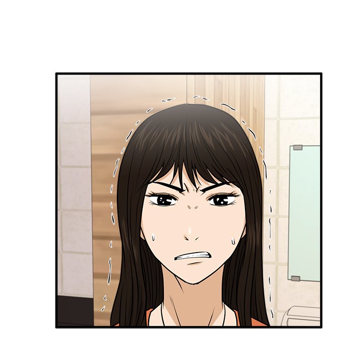 第71話 - 第39张