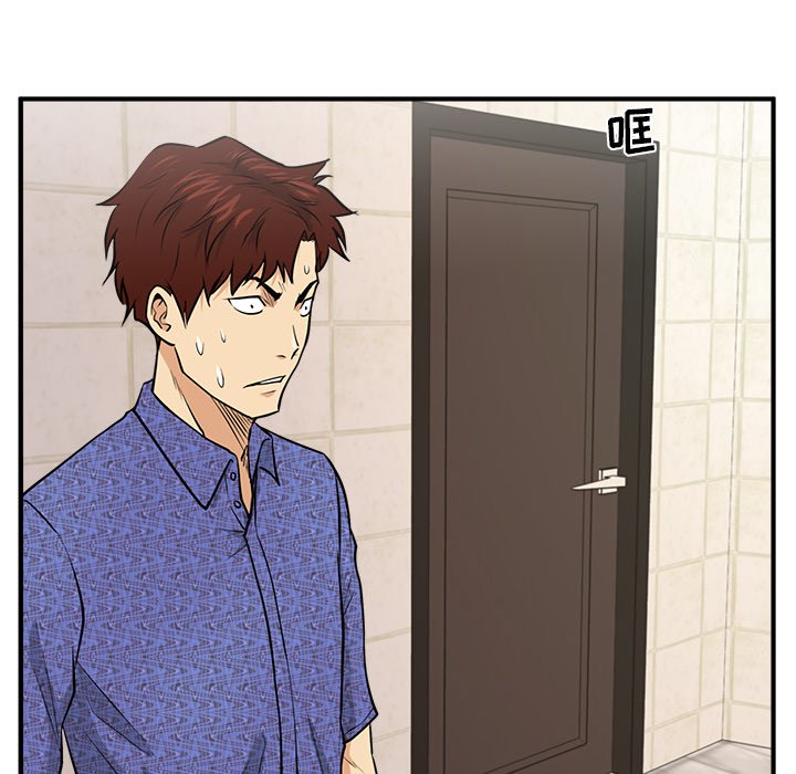 第71話 - 第89张