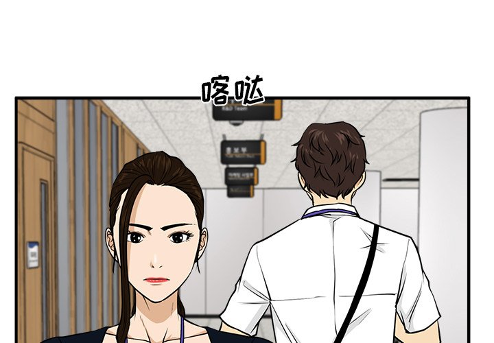第72話 - 第0张