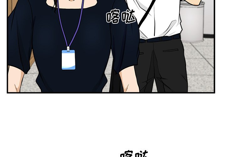 第72話 - 第1张