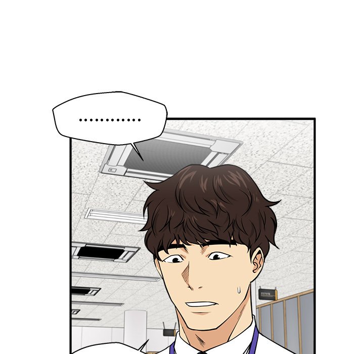 第72話 - 第44张
