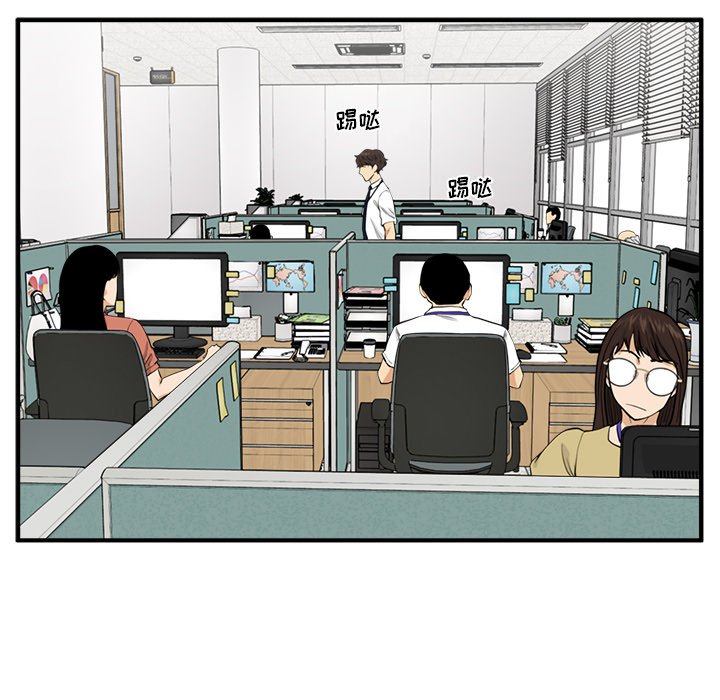 第72話 - 第48张