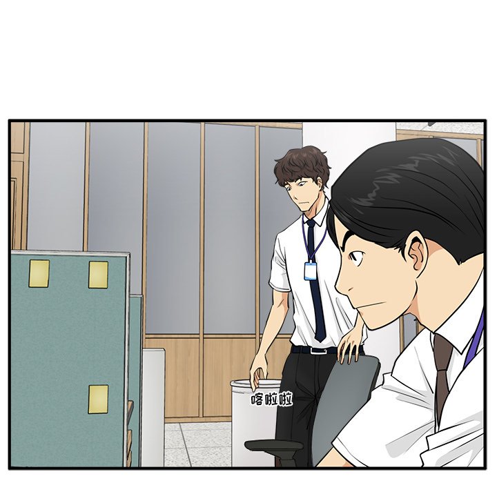 第72話 - 第49张