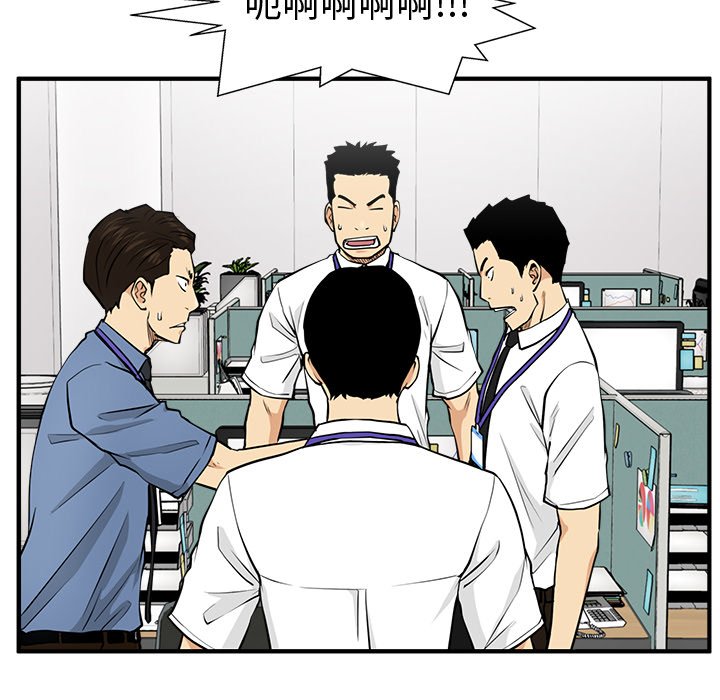 第72話 - 第87张