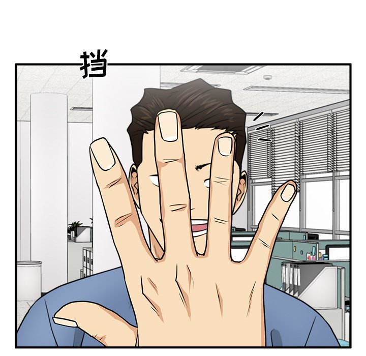 第72話 - 第96张