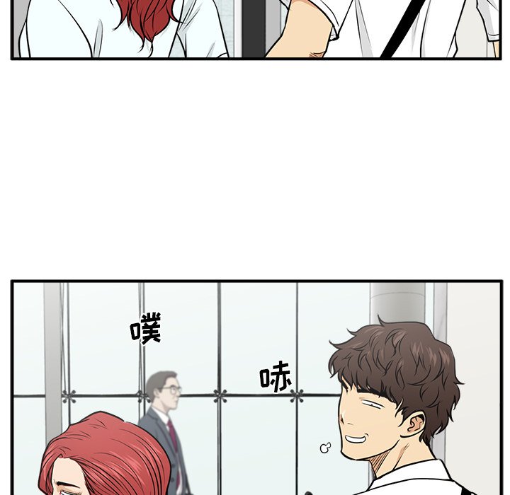 第73話 - 第105张